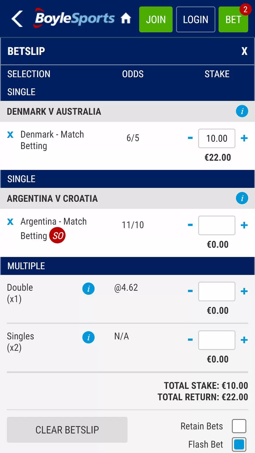 boylesports-mobile-site-4.jpg mobile app