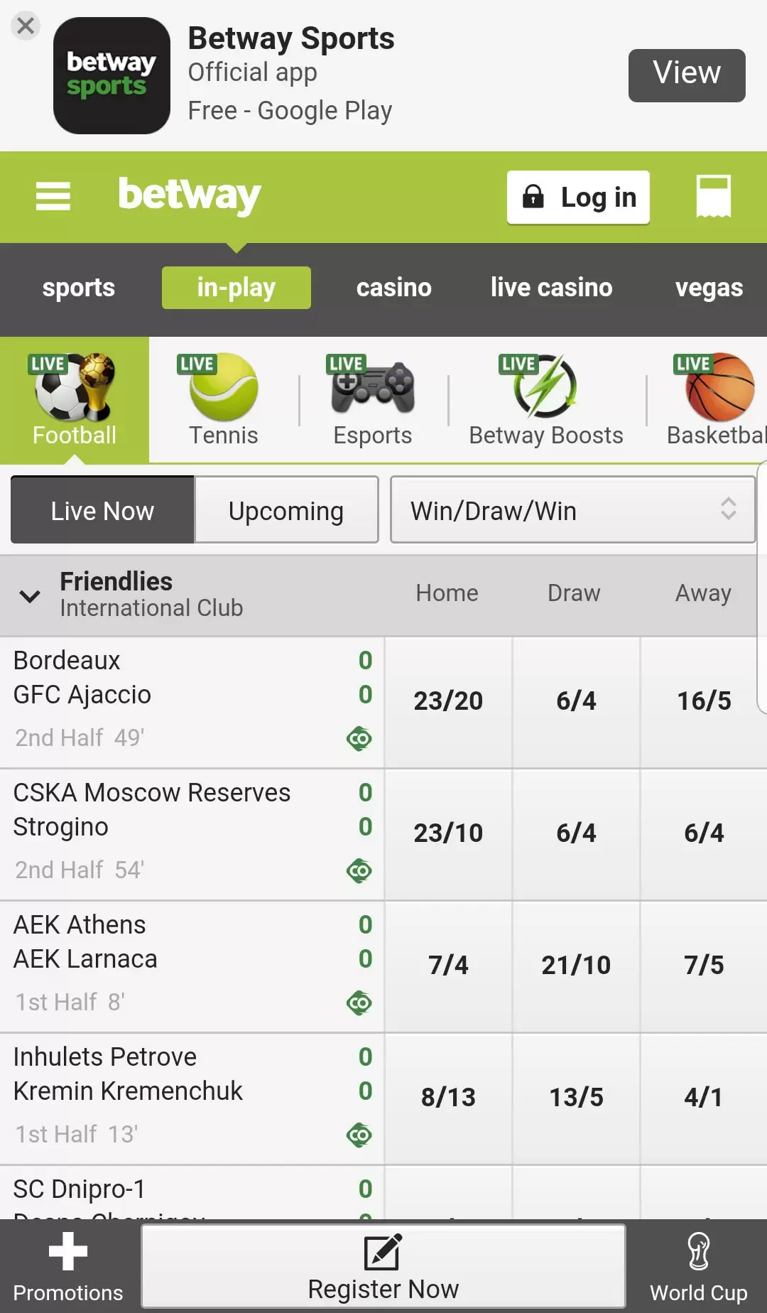 betway-android-app-2.jpg android app