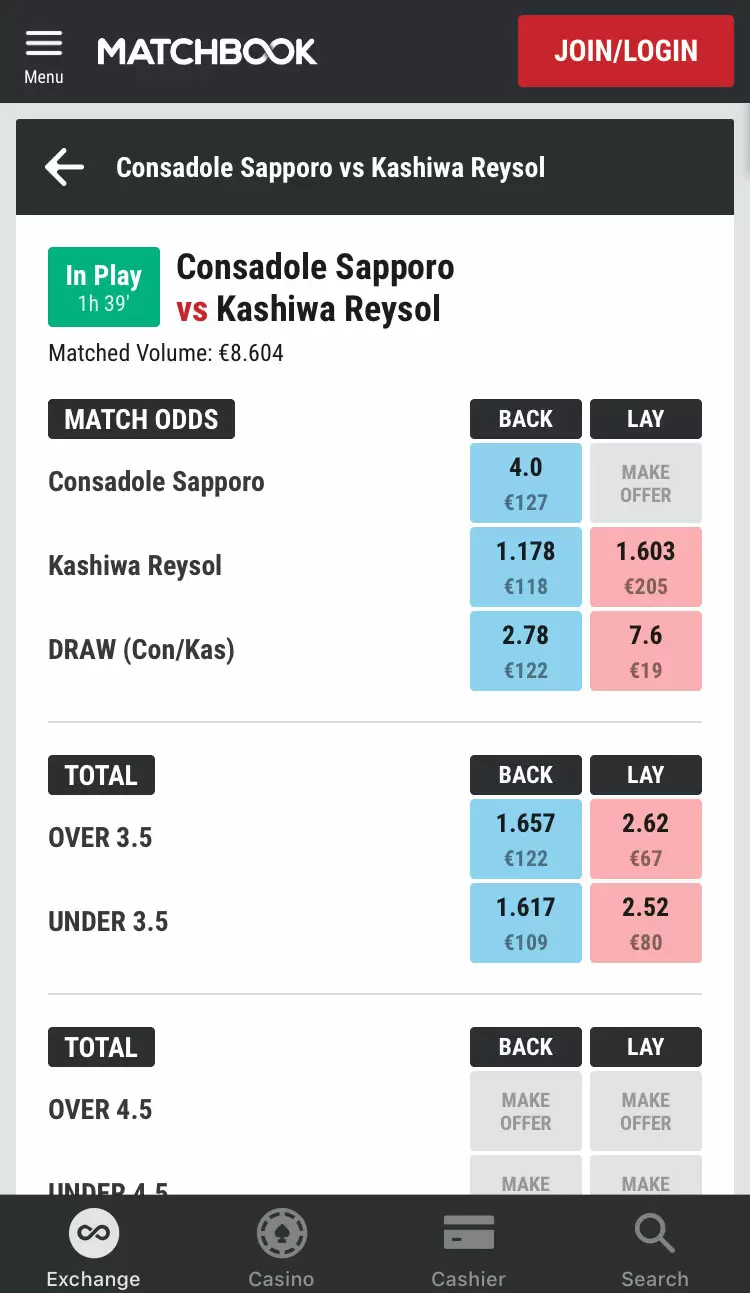 matchbook-ios-app-5.jpg ios app